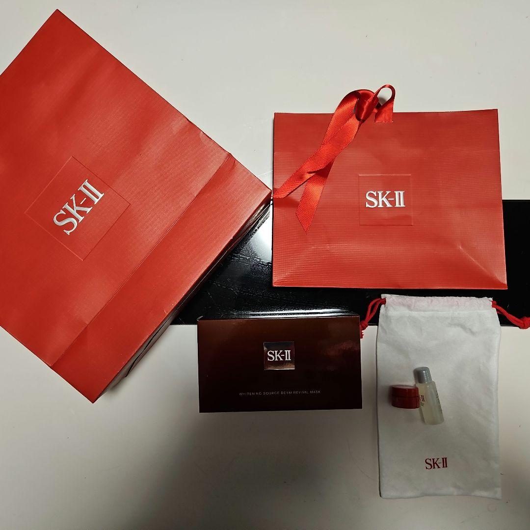 月末限定SK-II ホワイトニング ソース ダーム・リバイバル マスク ホワイトニング ソース ダーム・リバイバル マスク[医薬部外品