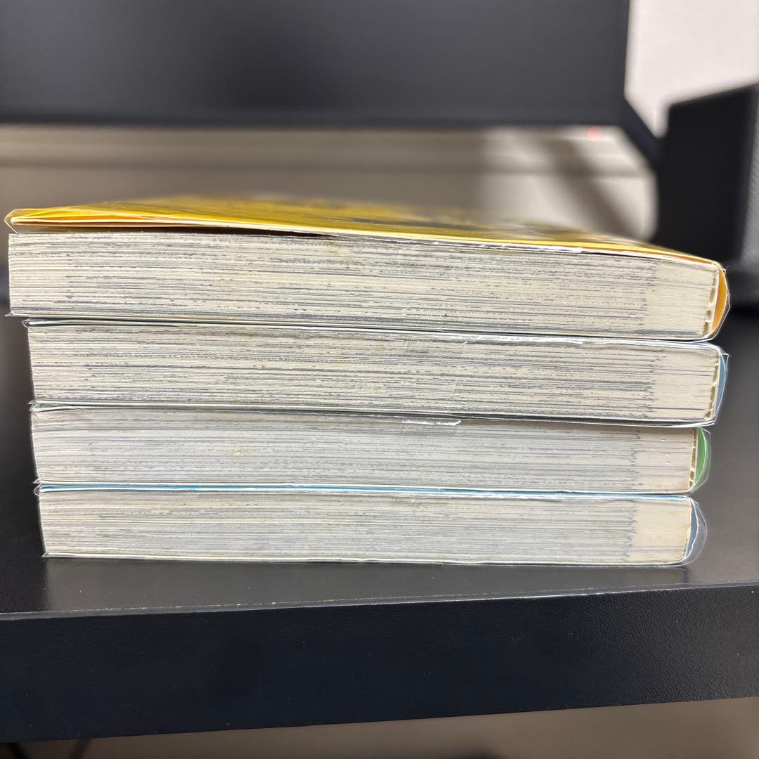 ひゃくえむ。 全巻 初版 魚豊 4巻抜け【K193252】251119 - メルカリ