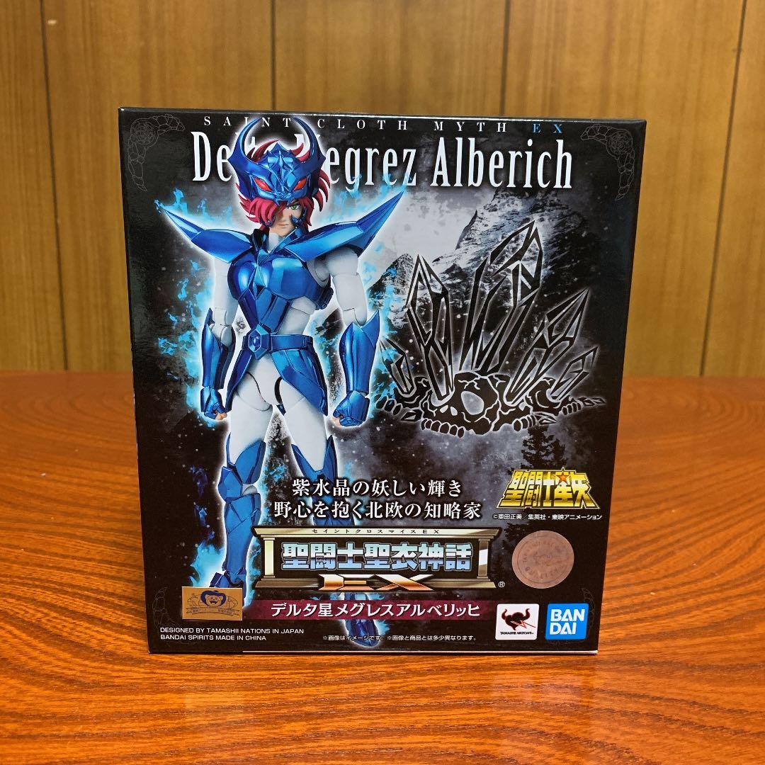 ワイト島 フェスティバル ポスター Dave Roe Vintage