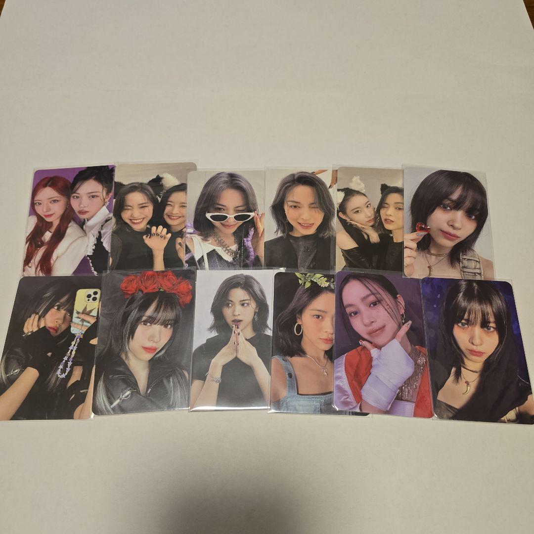 ITZY リュジン トレカセット - メルカリ