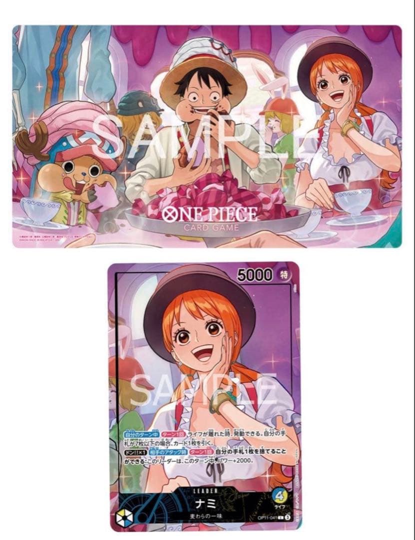 ホールケーキアイランド ナミ プレイマット リーダー プロモ 新品未