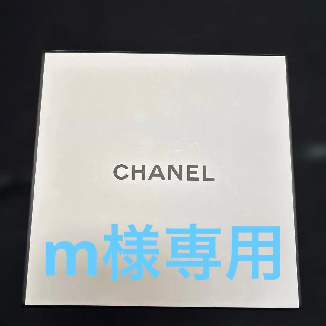 シャネルのメンズフレグランスライン「ブルー ドゥ シャネル」セット シャネル CHANEL ブルー ドゥ シャネル BLEU DE CHANEL オードトワレ