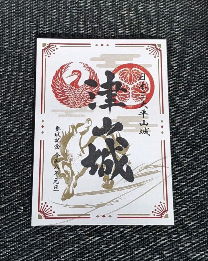 【専用ページ】『 おまとめの5点セット』 工場 ダイニング3点セット 折り畳みテーブル（B10-5）