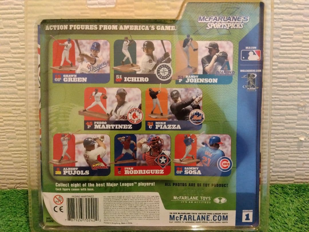 フィギュア】BOSTONレッドソックス ペドロ・マルティネス - メルカリ