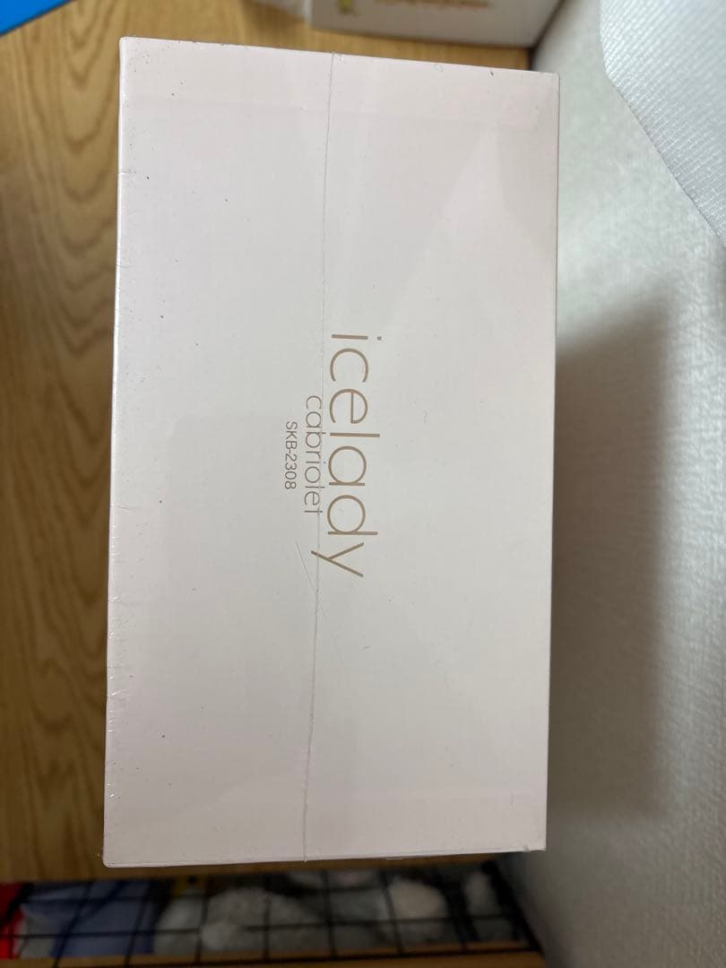 【即日翌日発送】　今なら間に合う、夏に向けて早めの準備、、、！手に入れろ『自信』