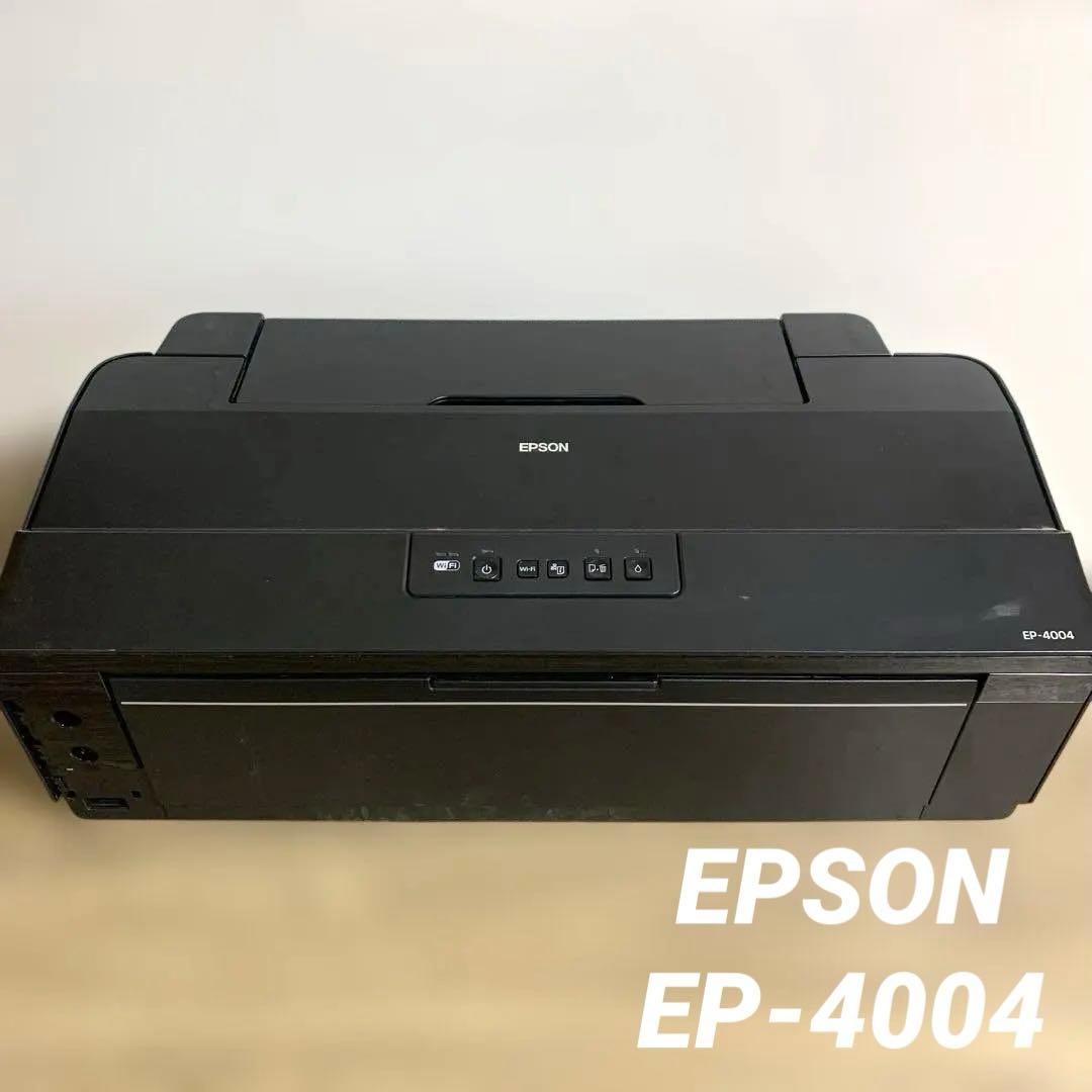 EPSON EP-4004 A3 インクジェットプリンター 本体 ジャンク エプソン EP-4004 ジャンク品 A3対応 Amazon.co.jp: 旧モデル エプソン