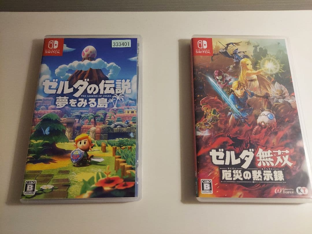 ゼルダシリーズ ソフト2本セット ゼルダシリーズ 2本セット② ゼルダシリーズ ソフト2本セット ゼルダ