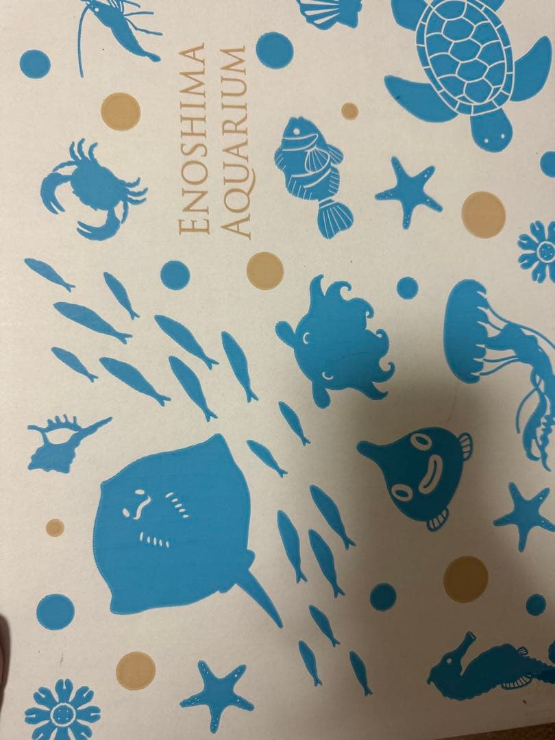 新品未開封】新江ノ島水族館限定ソフトビニール ウルトラセブン55周年