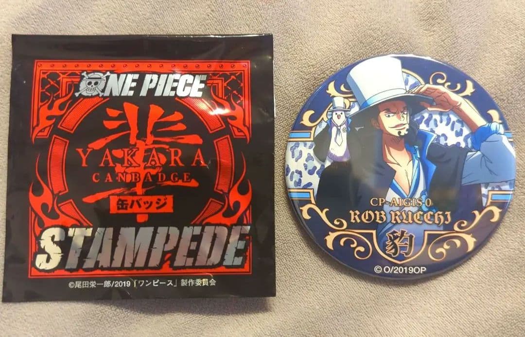ワンピース ロブ・ルッチ 輩缶バッジ 2019 豹 - メルカリ