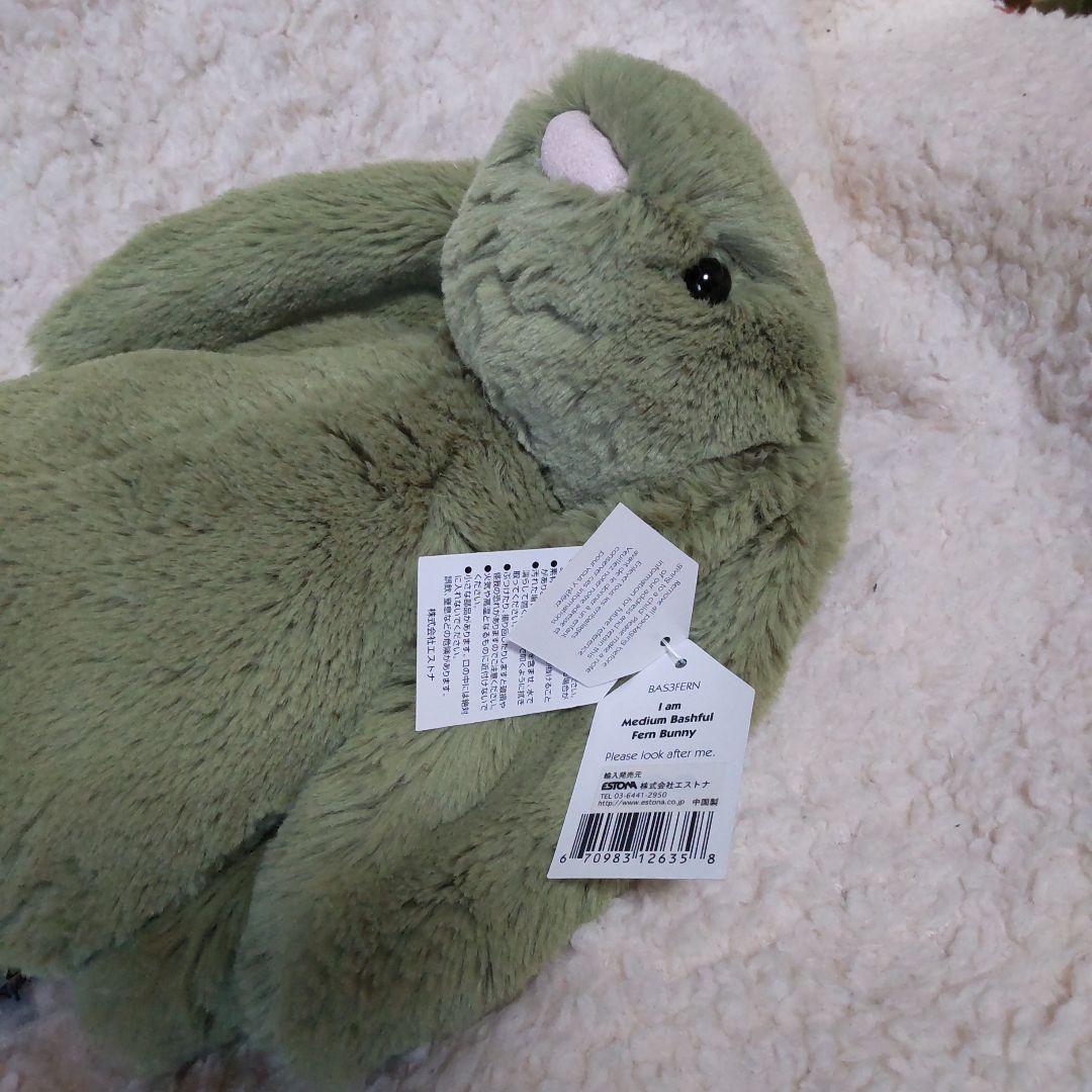 ジェリーキャット Ferr Bunny 薄緑 うさぎ Мサイズ - メルカリ