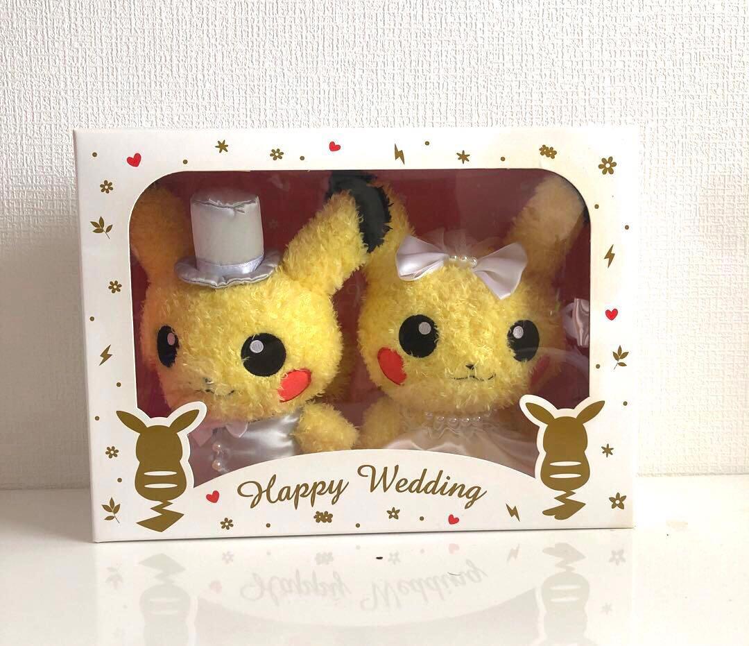 ポケットモンスター ピカチュウ ウェディング ぬいぐるみ 2体セット 未