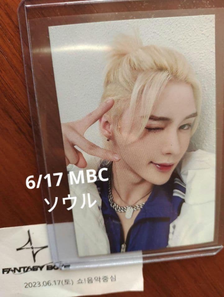 ソパン 観覧 ソウル サノク トレカ FANTASY BOYS 少年ファンタジー ソパン 観覧 ソウル サノク トレカ FANTASY BOYS 少年ファンタジー