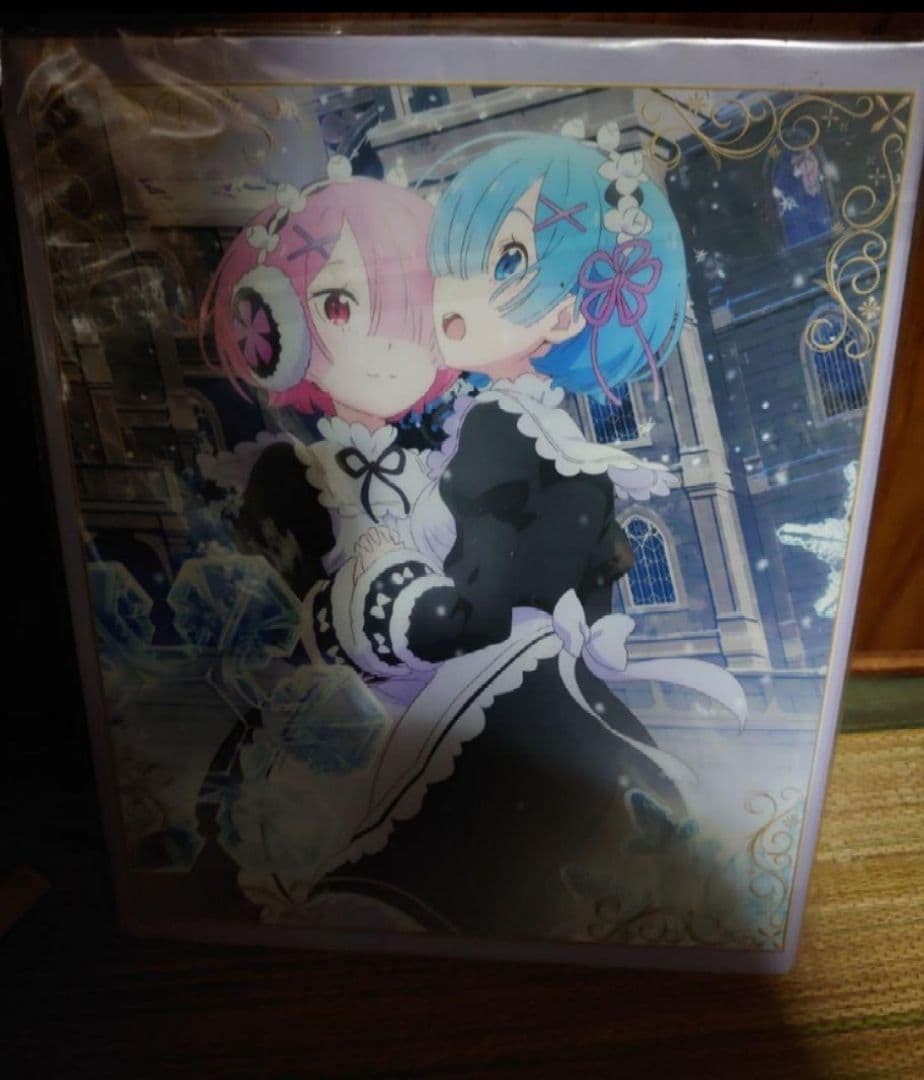 ヴァイス　Re:ゼロから始める異世界生活 リゼロ　未開封品 レム＆ラム　限定品 ヴァイス Re:ゼロから始める異世界生活 リゼロ 未開封品 レム＆ラム