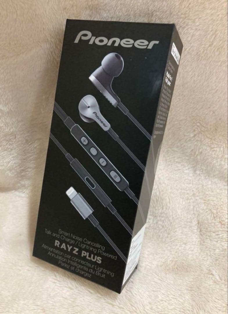未開封Pioneer RAYZ PLUS 有線イヤホン - メルカリ