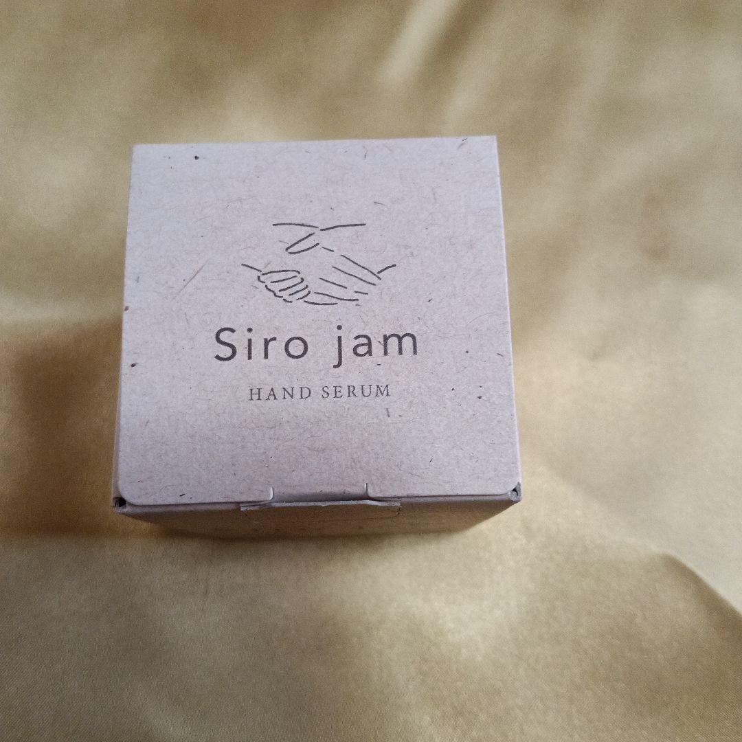 Siro jam ハンドセラム 25g アールグレイ・アンバーウッド - メルカリ