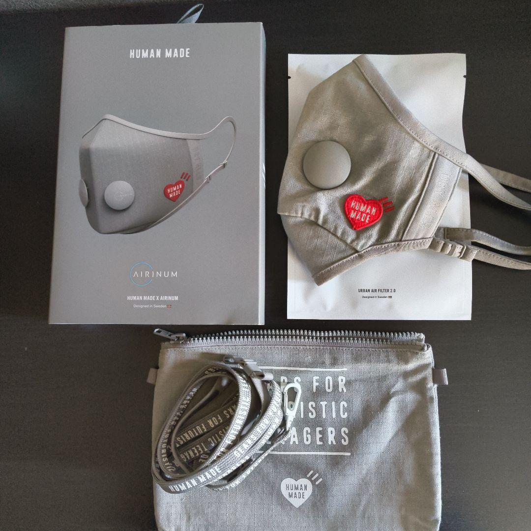 HUMAN MADE × AIRINUM Urban Air Mask グレー Airinum - Human Made X Airinum Urban Air Mask 2.0 | HBX