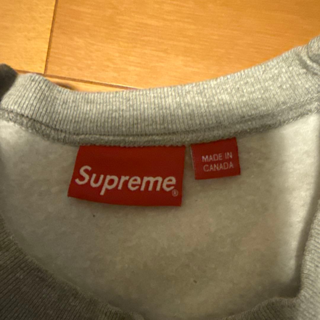 Supreme グレー スウェット トレーナー Large