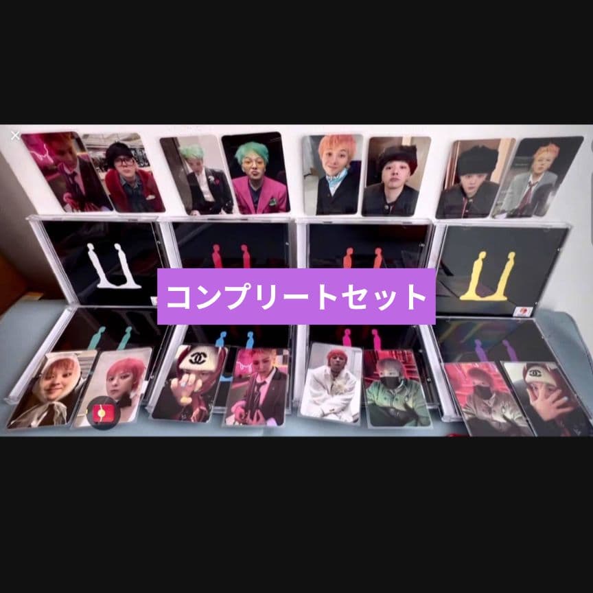 未開封 アルバム G-DRAGON ジヨン Ubermensch トレカ 付 - メルカリ