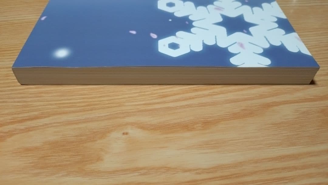 アストラエアの白き永遠　Finale COMPLETE ARTWORKS