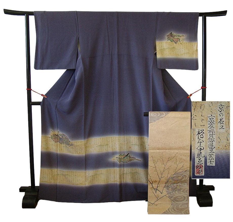 樽本伊勢蔵 訪問着＆袋帯・帯〆・帯揚げセット（正絹）仕立上り