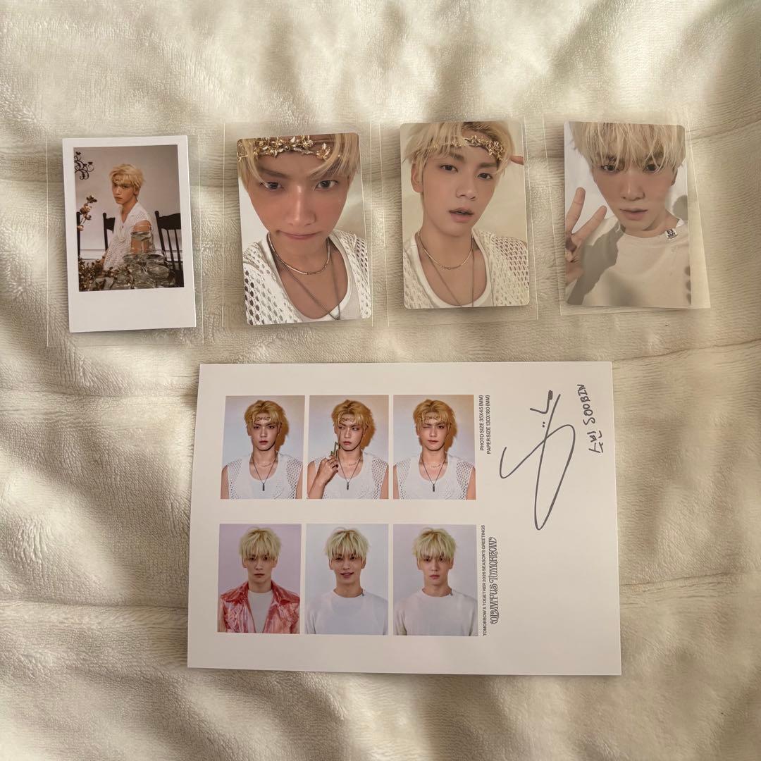 mamasan6様 リクエスト 2点 まとめ商品 - メルカリ