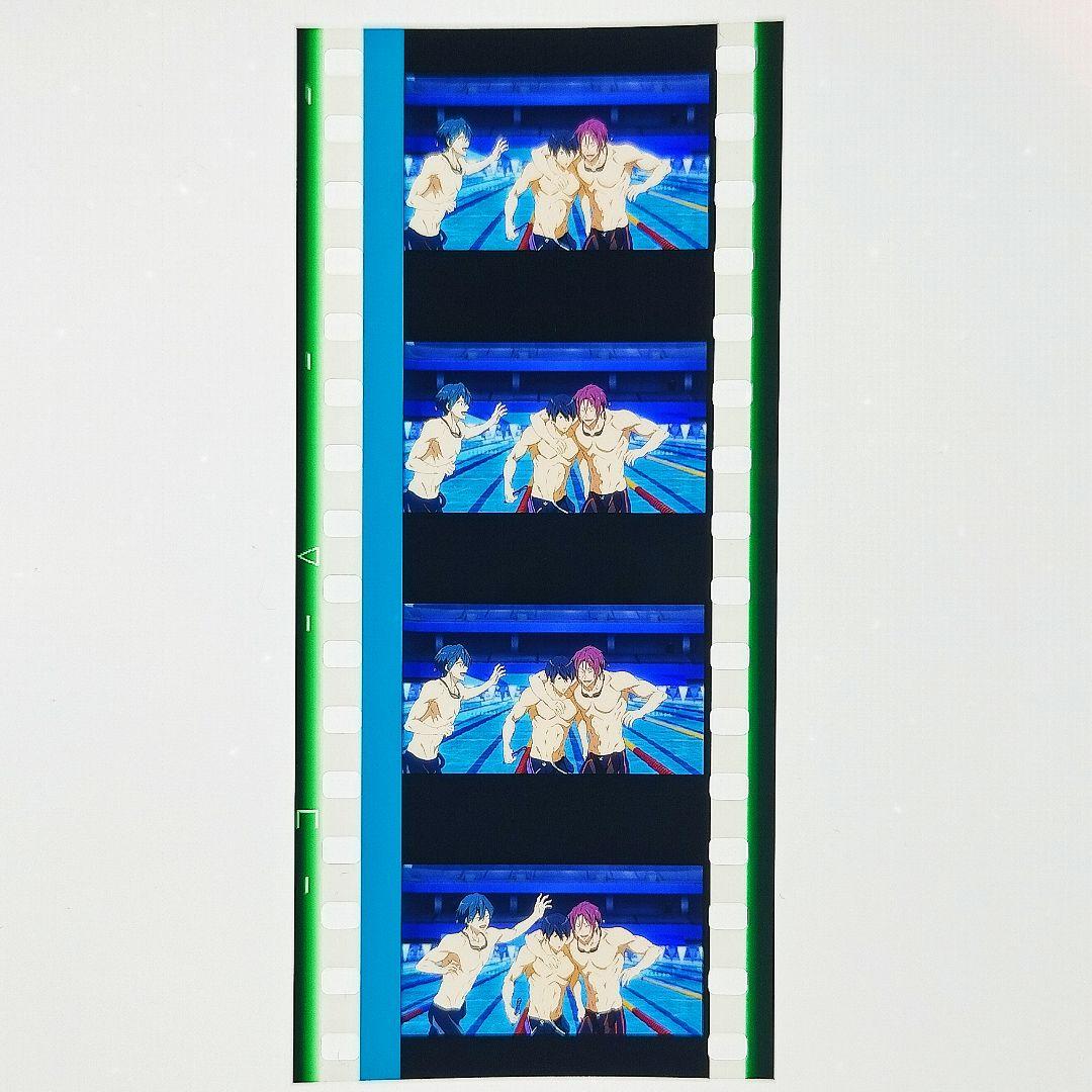 遙 凛 郁弥 金メダルA】 Free!FS 後編 コマフィルム 入場者特典