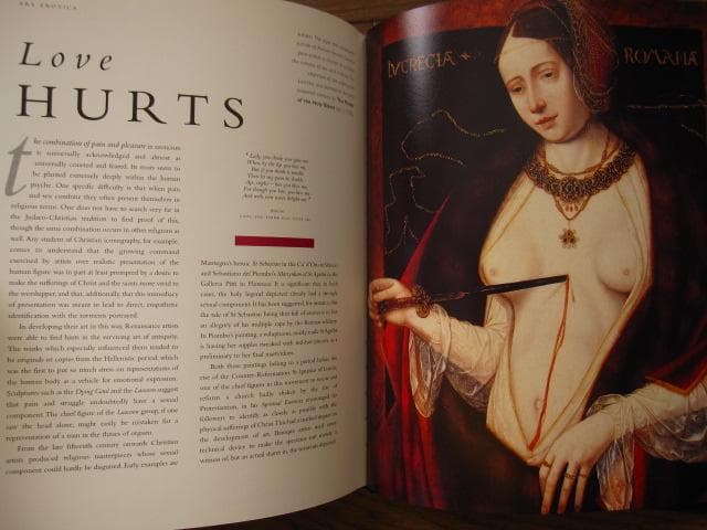 アート・デザイン・音楽 Ars Erotica: An Arousing History of