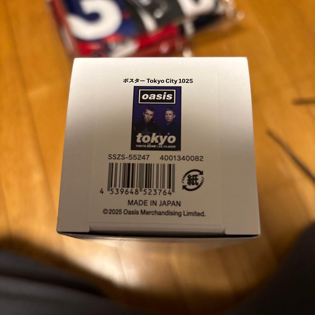 oasis live 25 福袋 全セット 非売品 限定 オアシス TOKYO - メルカリ