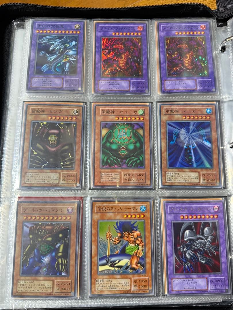 遊戯王 引退品 まとめ売り - メルカリ