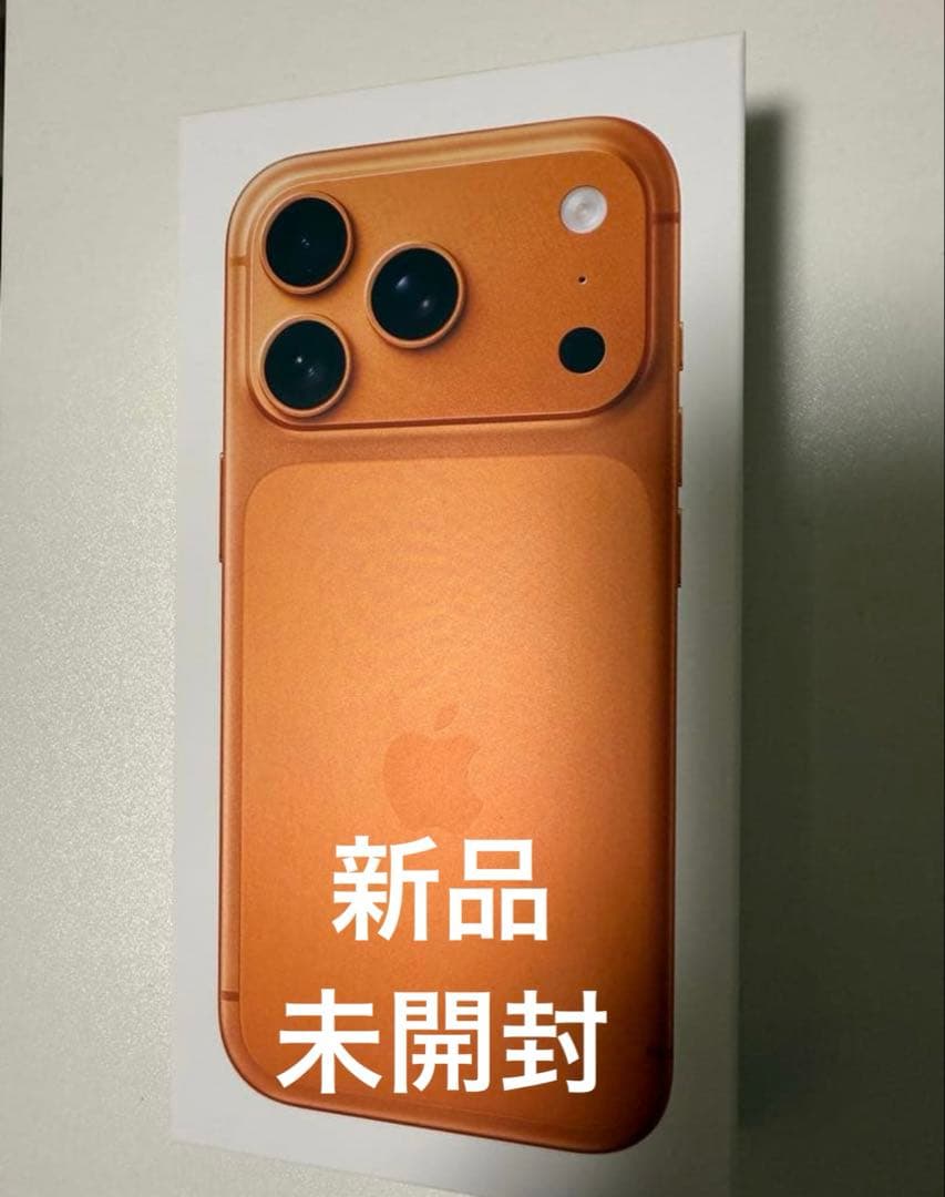 iPhone17Pro 256GB 未開封　コズミックオレンジ iPhone 17 Pro 『新品未開封』iPhone 256GB SIMフリー [コズミック
