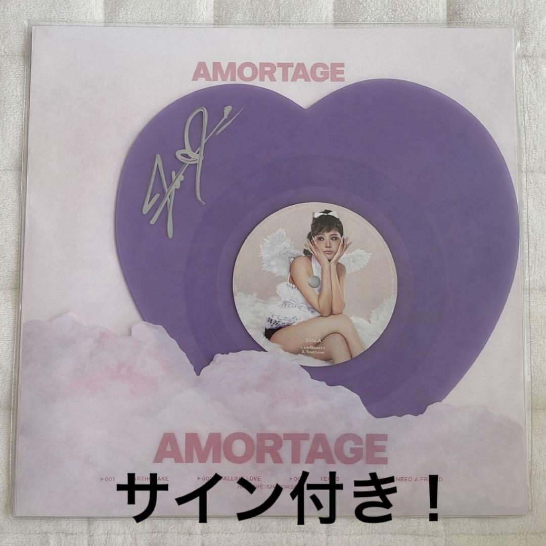 サイン付き！JISOO ジス AMORTAGE Heart ver. レコード - メルカリ