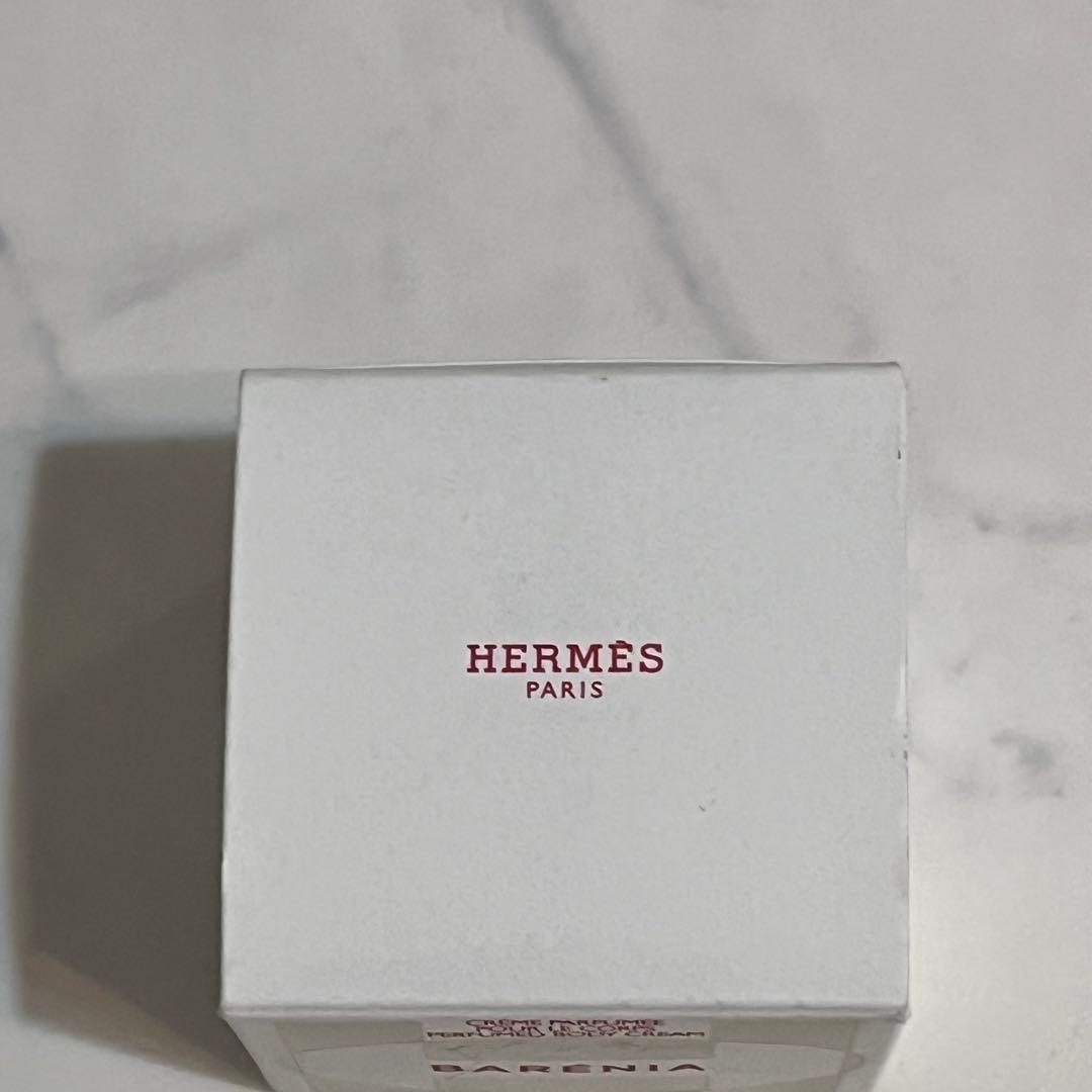 エルメス HERMES パフュームド ボディクリーム 《バレニア》サンプル