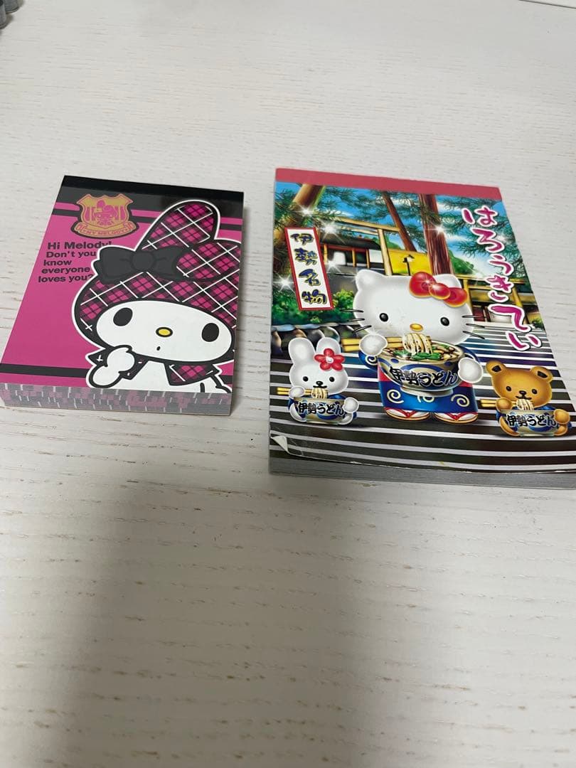 ハローキティ マイメロ メモ帳 平成レトロ - メルカリ