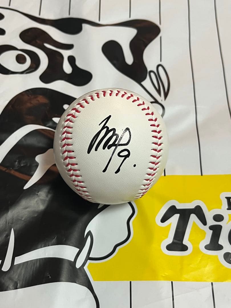 阪神タイガース 立石正広 直筆サインボール 2026 沖縄キャンプ球