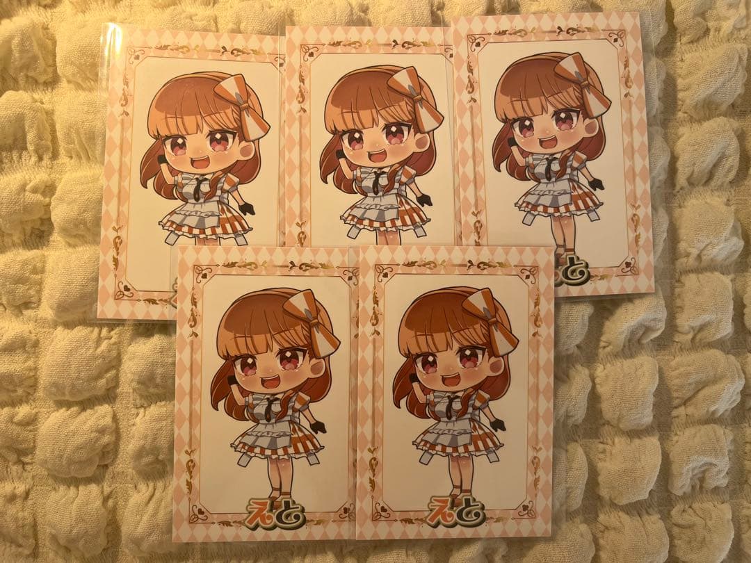 カラフルピーチ ワンダーランド えと トレカ - メルカリ