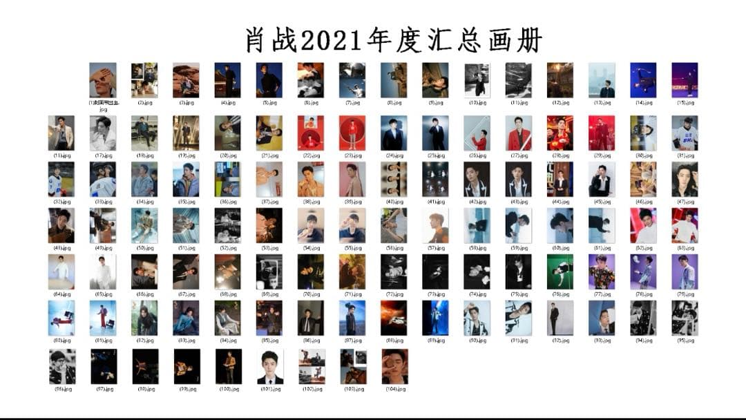 まゆきちページ④