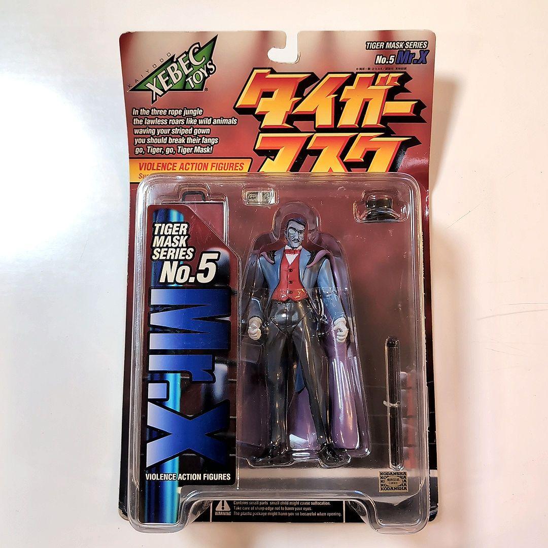 XEBEC タイガーマスクシリーズ No.5 Mr.X - メルカリ