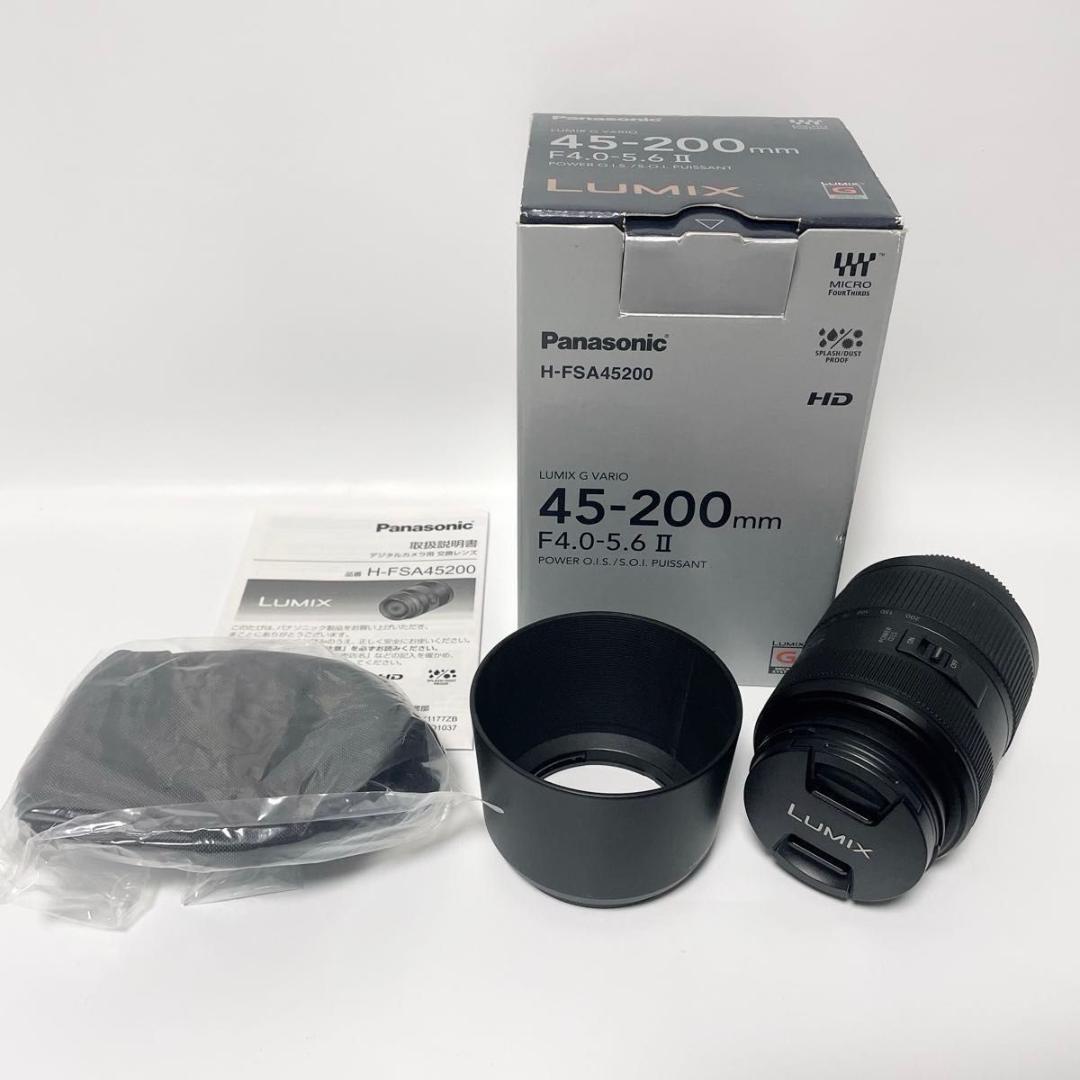 Panasonic LUMIX 45-200mm F4.0-5.6 II レンズ
