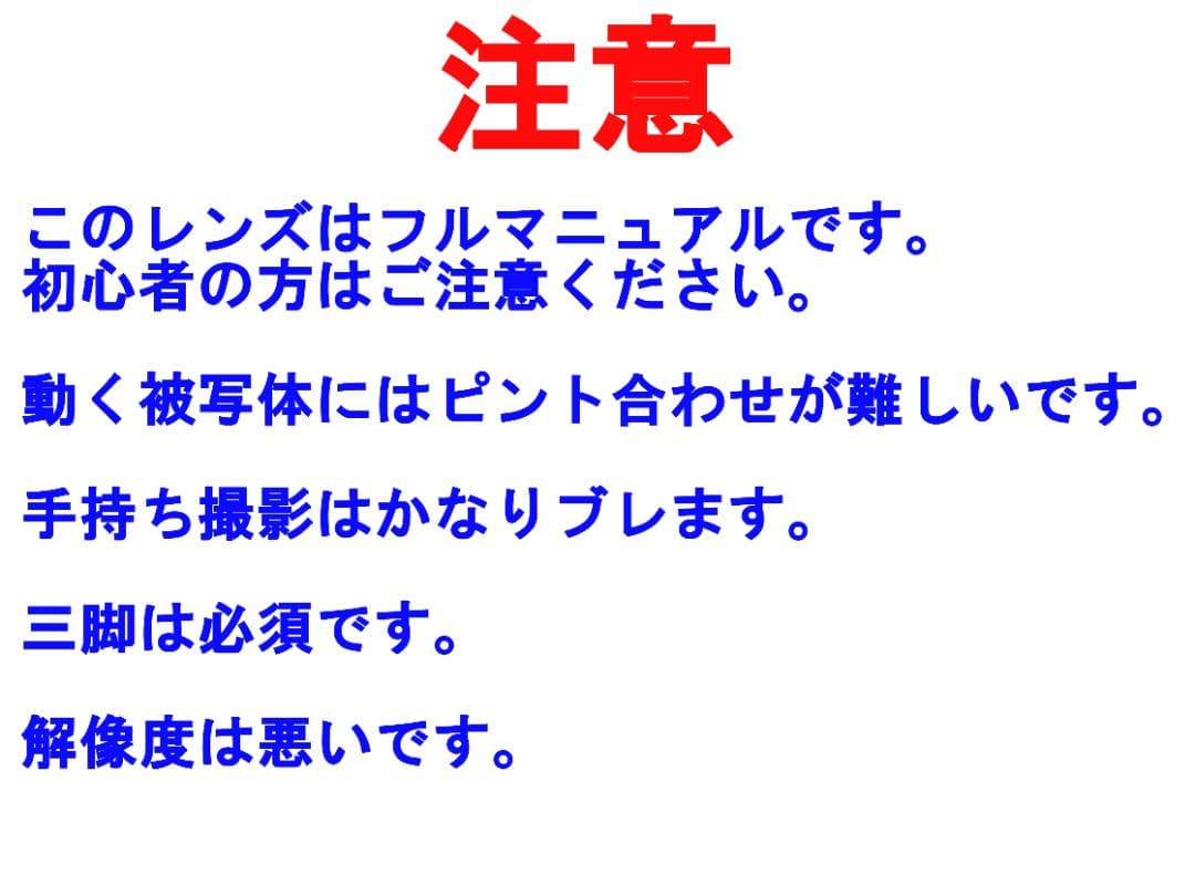Lightdow 望遠 ズーム レンズ 420-800mm F/8.3-16