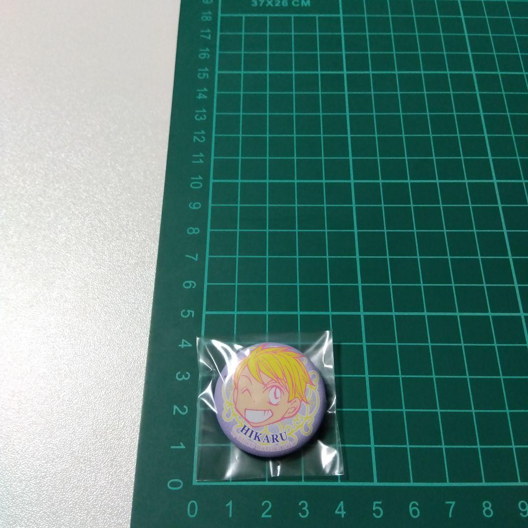 桜蘭高校ホスト部】常陸院光 LaLa 2004 応募者全員サービス 缶バッジ