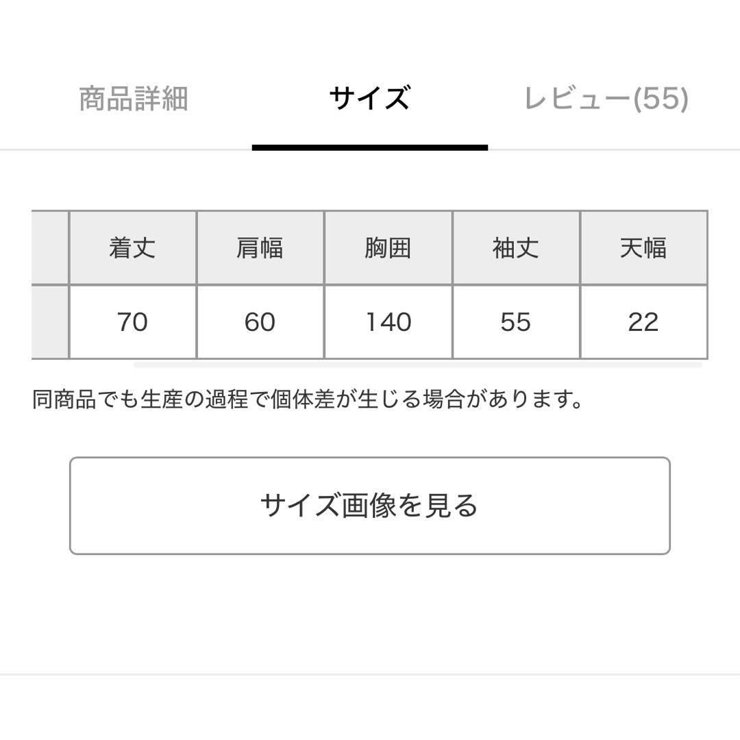 Make stuff '25] aimiさん ロゴプリスウェット - メルカリ