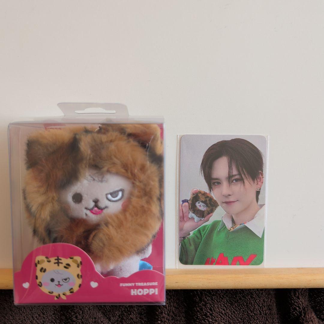 ヨシ TREASURE ぬいぐるみ - メルカリ