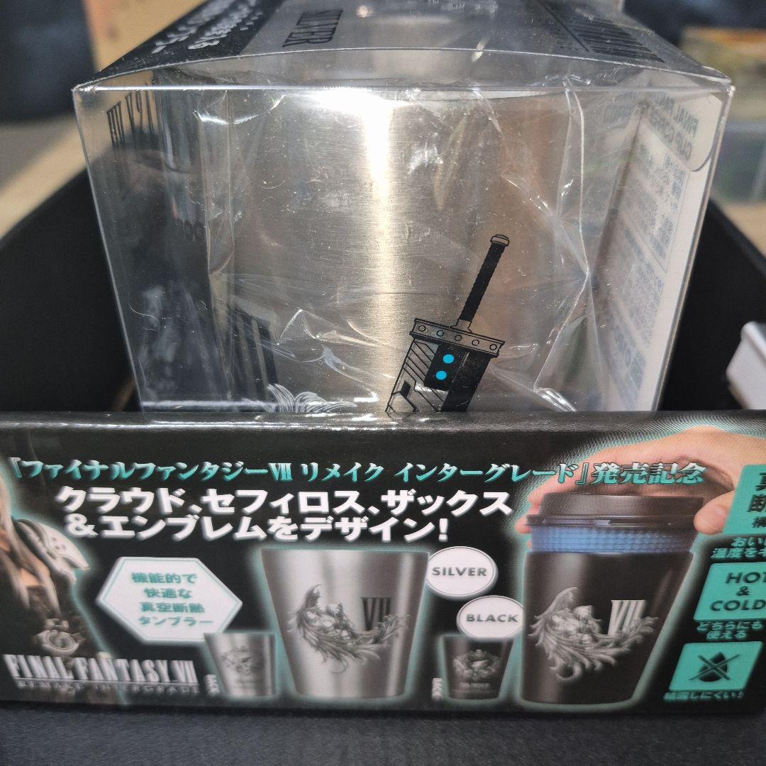 即日発送 FINAL FANTASY VII タンブラー2個セット ケース付き - メルカリ