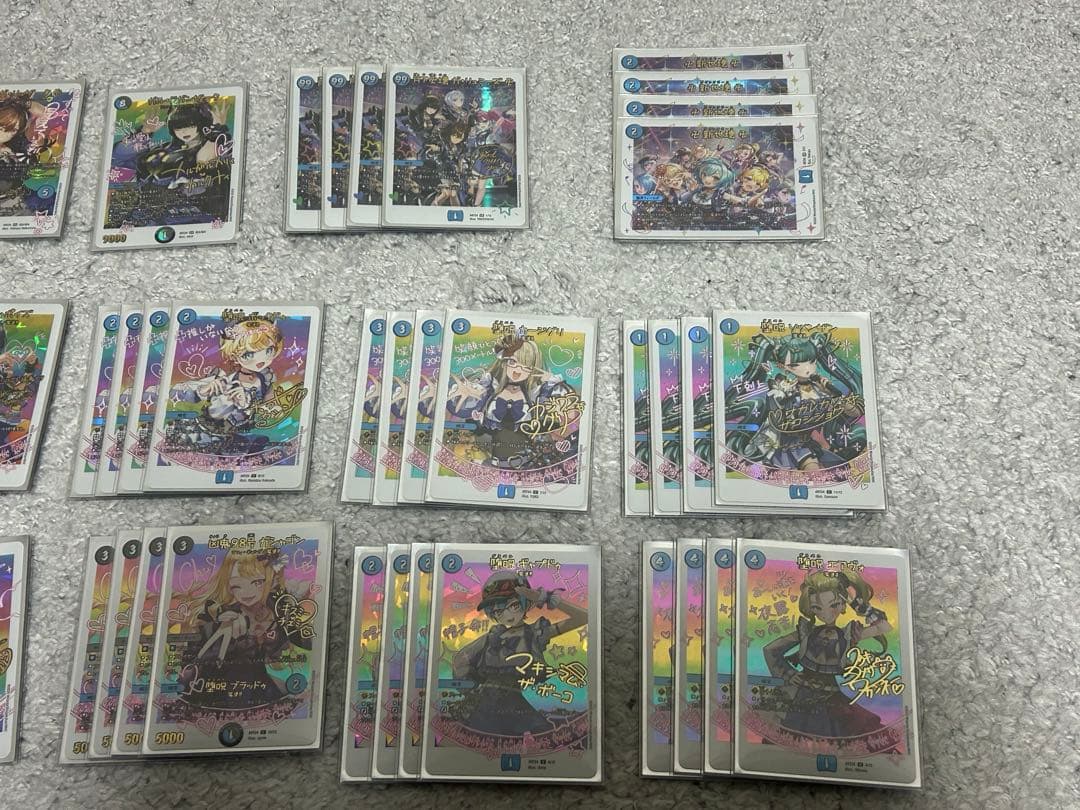 バラ売り不可)デュエマ神アート青魔道具&デスパペットデッキまとめ売り