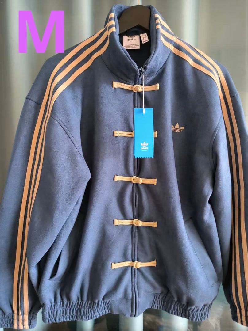 海外限定 アディダス 巳年 トラック スエード ジャケット ブルー M 07CEv0GTloIdCMTBtajGzU_MUDBq3_