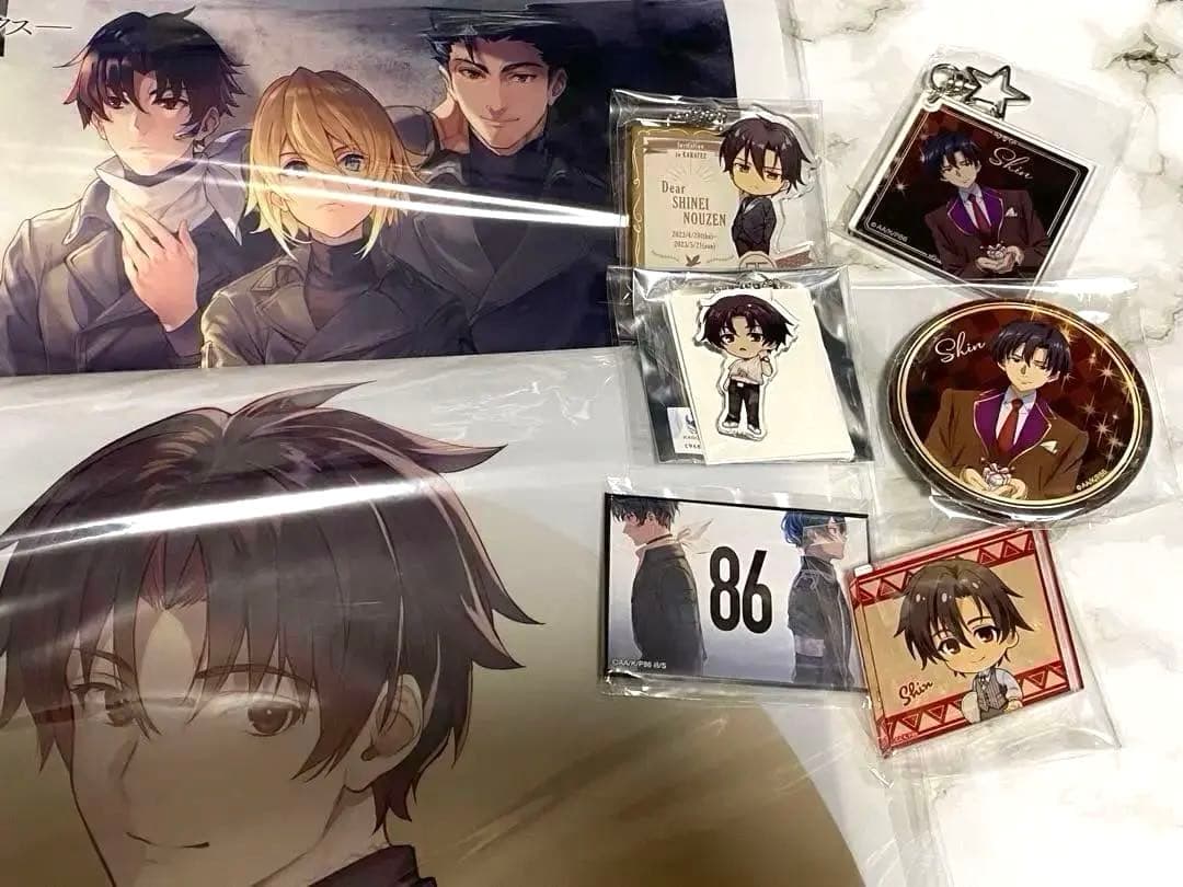 86 エイティシックス シン まとめ売り - メルカリ