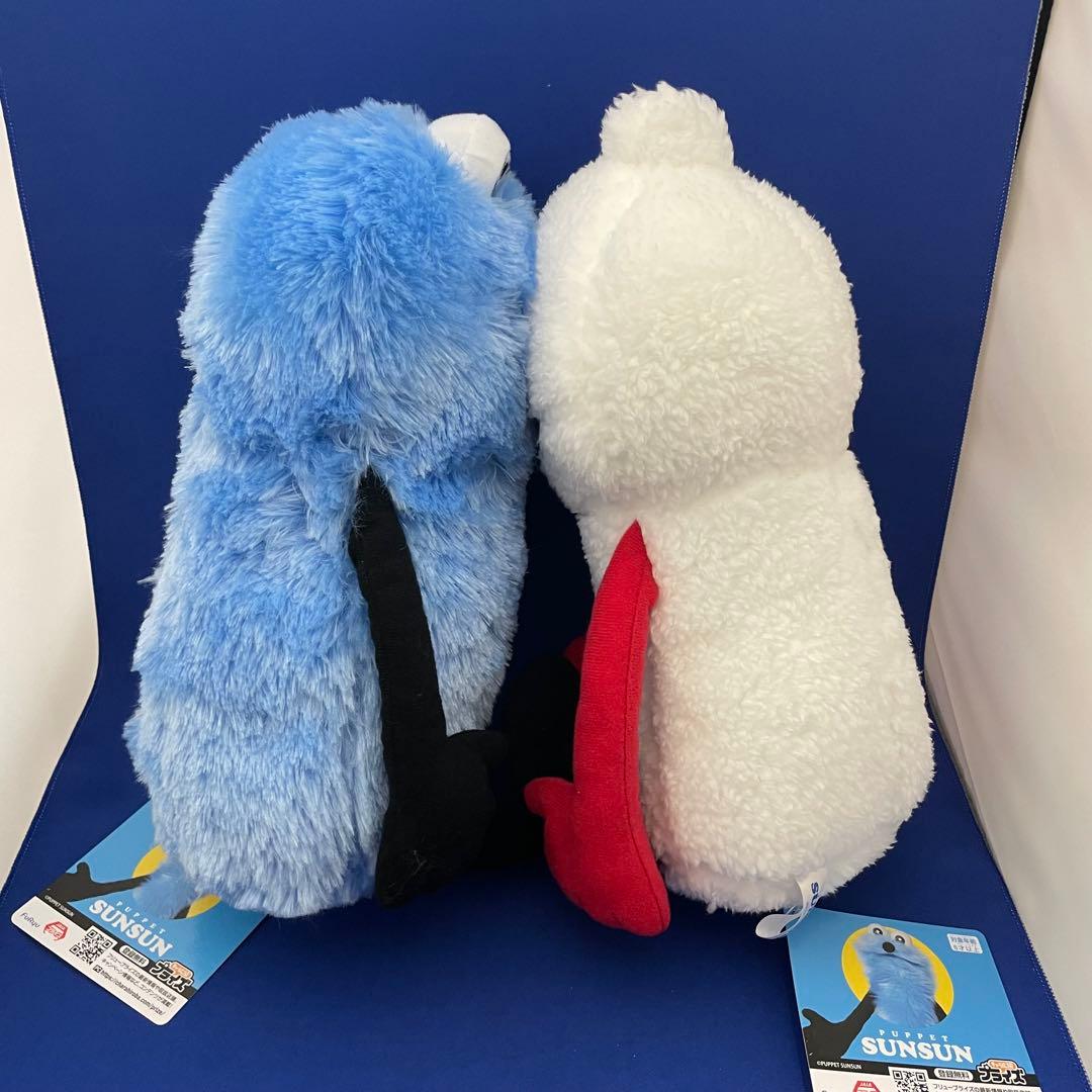 パペットスンスンおすわりBigぬいぐるみスンスン＆ノンノンセット