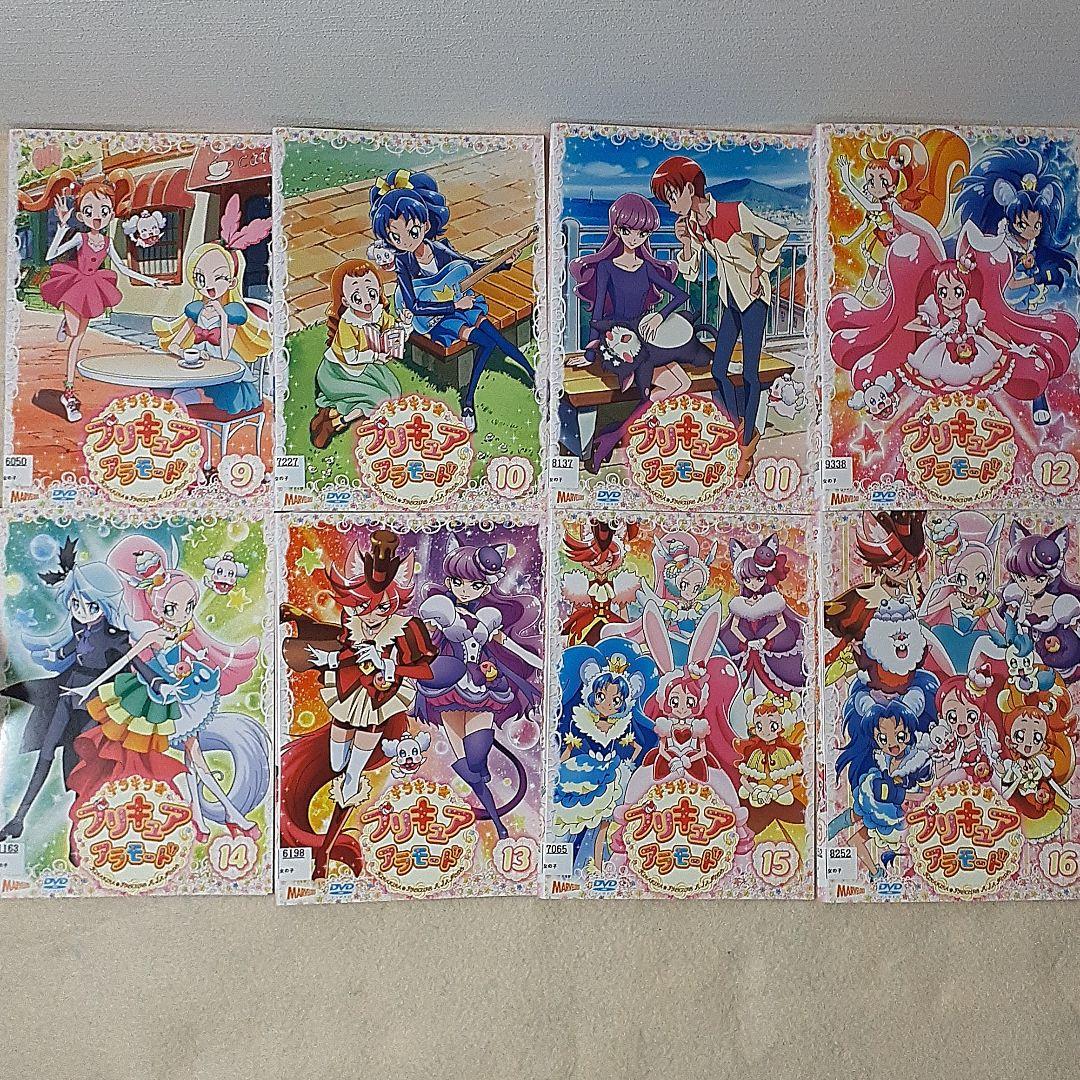 キラキラプリキュアアラモード DVD 全16巻 全巻セット - メルカリ