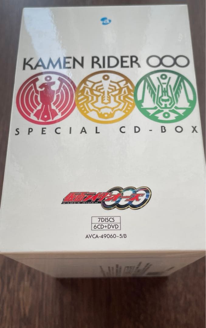 仮面ライダーオーズ/OOO」SPECIAL CD-BOX - メルカリ