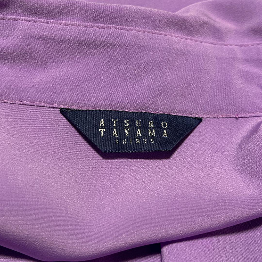 ATSURO TAYAMA 】ブラウス フリルギャザー パープル系 パリコレ - メルカリ
